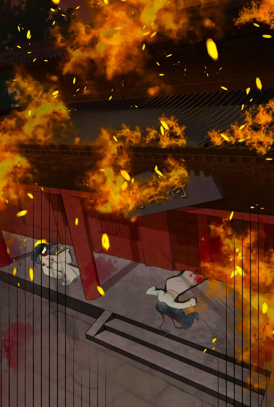 Hoạn Phi Hoàn Triều Chapter 1 - 18