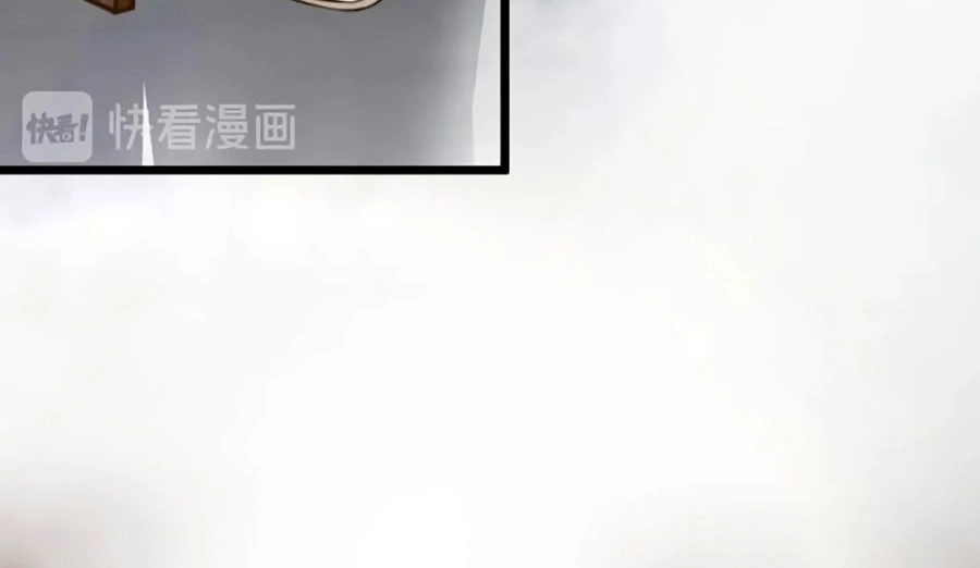 Hoạn Phi Hoàn Triều Chapter 1 - 28