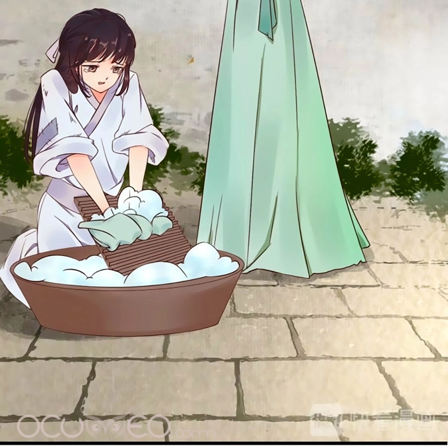 Hoạn Phi Hoàn Triều Chapter 1 - 35