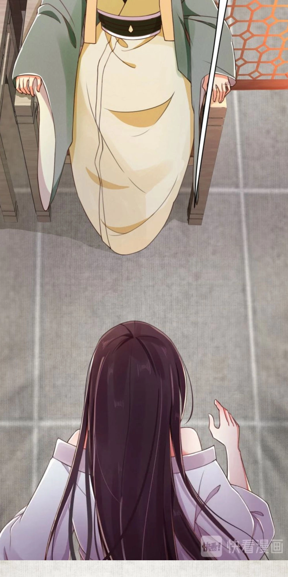 Hoạn Phi Hoàn Triều Chapter 2 - 17