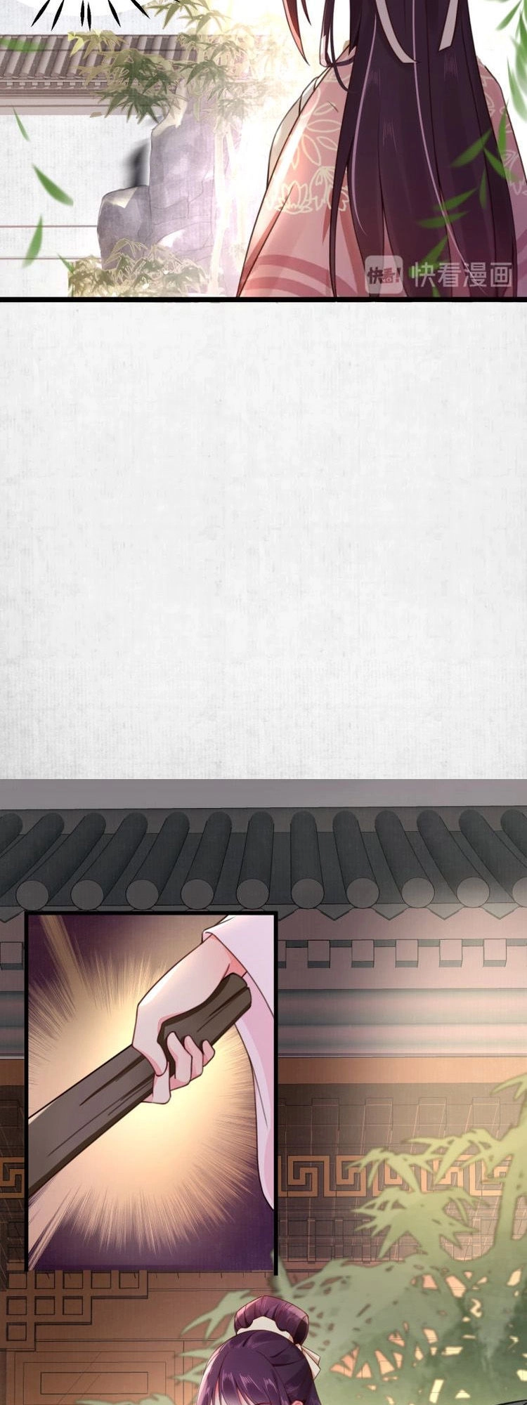 Hoạn Phi Hoàn Triều Chapter 3 - 12