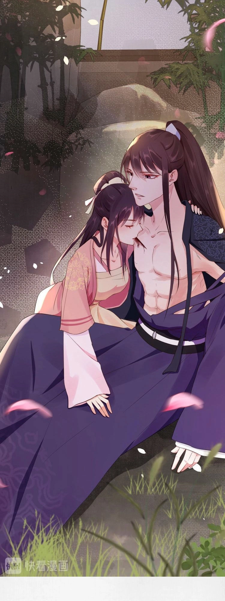 Hoạn Phi Hoàn Triều Chapter 3 - 23