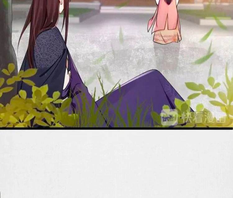 Hoạn Phi Hoàn Triều Chapter 4 - 5