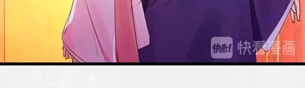 Hoạn Phi Hoàn Triều Chapter 5 - 7