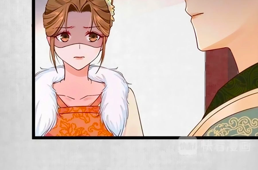 Hoạn Phi Hoàn Triều Chapter 6 - 5