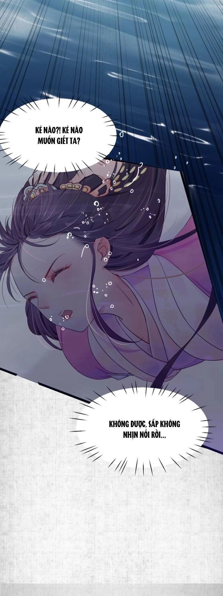 Hoạn Phi Hoàn Triều Chapter 7 - 27