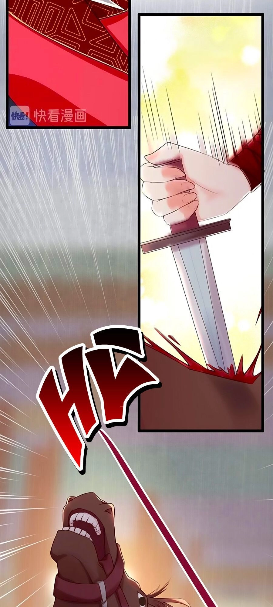 Hoạn Phi Hoàn Triều Chapter 10 - 25