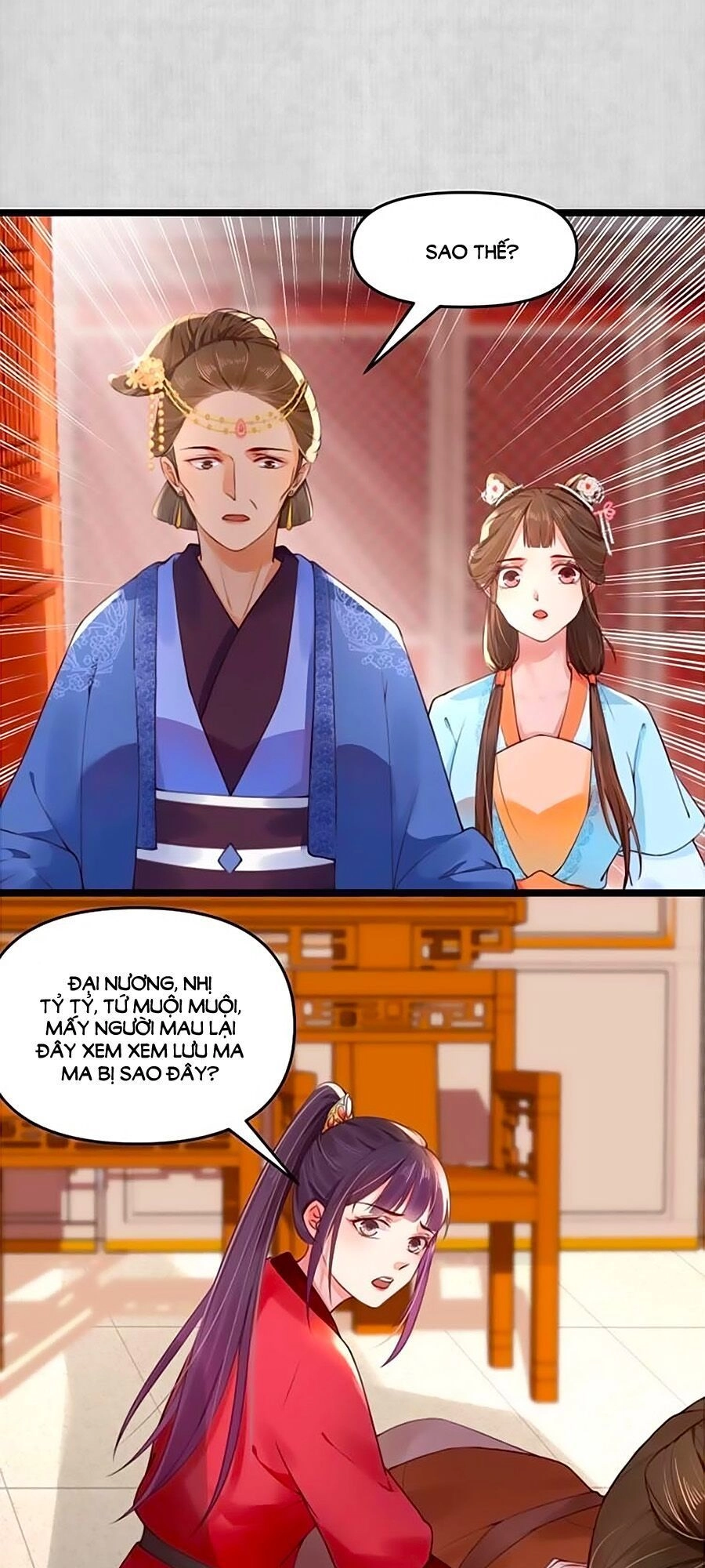 Hoạn Phi Hoàn Triều Chapter 12 - 12