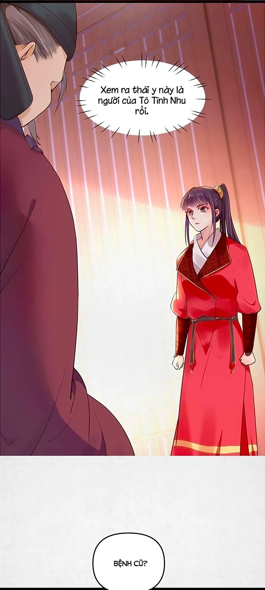 Hoạn Phi Hoàn Triều Chapter 12 - 24