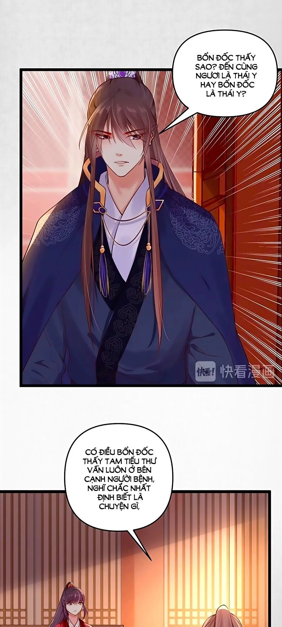 Hoạn Phi Hoàn Triều Chapter 12 - 27