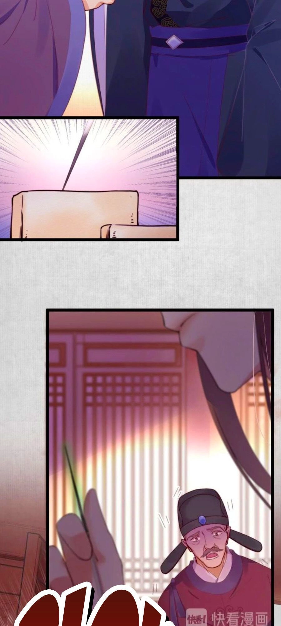 Hoạn Phi Hoàn Triều Chapter 13 - 2