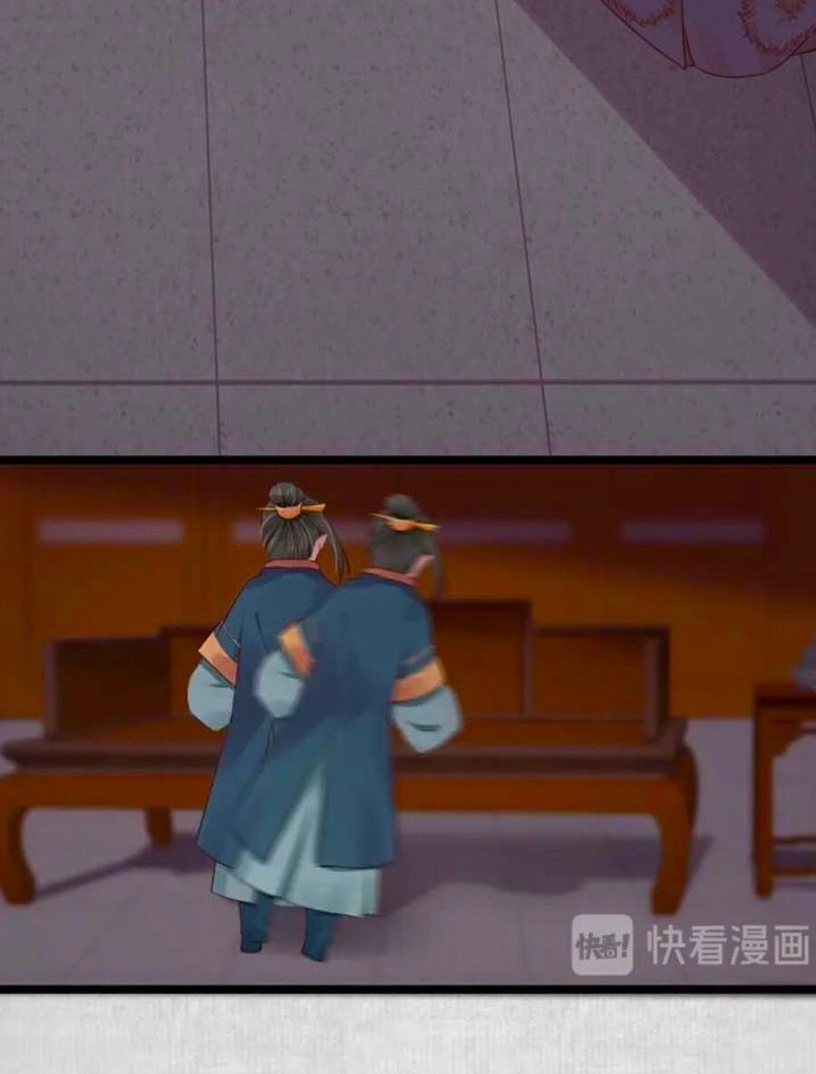 Hoạn Phi Hoàn Triều Chapter 15 - 27