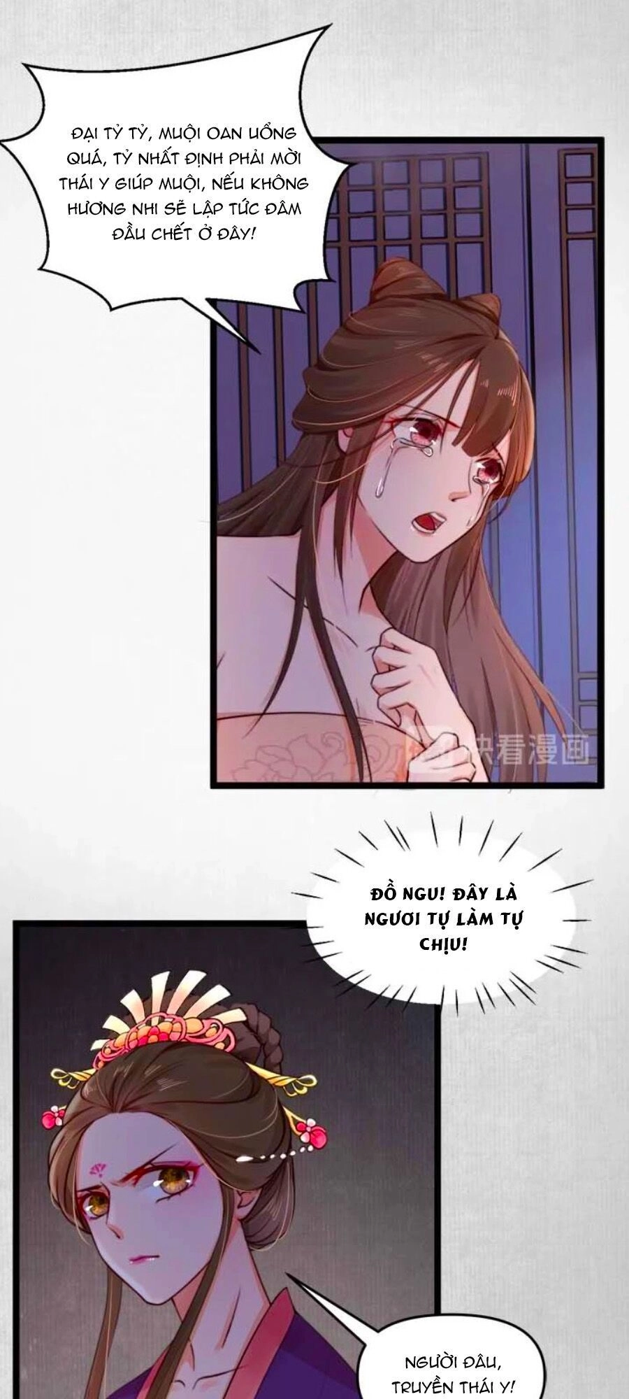 Hoạn Phi Hoàn Triều Chapter 16 - 20