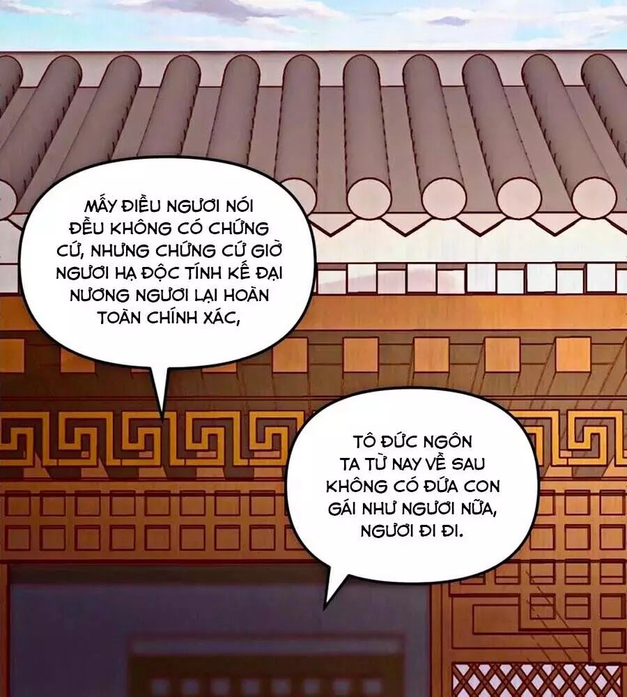 Hoạn Phi Hoàn Triều Chapter 21 - 47