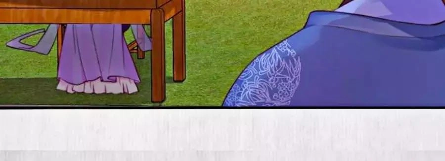 Hoạn Phi Hoàn Triều Chapter 24 - 16