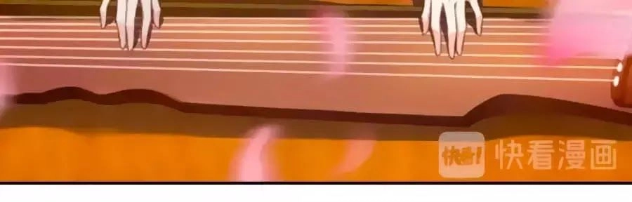 Hoạn Phi Hoàn Triều Chapter 25 - 18