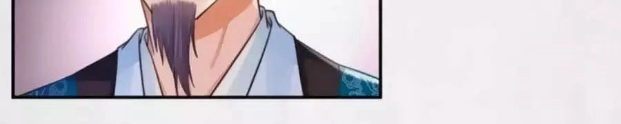 Hoạn Phi Hoàn Triều Chapter 25 - 23