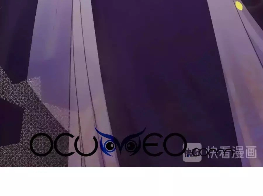 Hoạn Phi Hoàn Triều Chapter 25 - 46