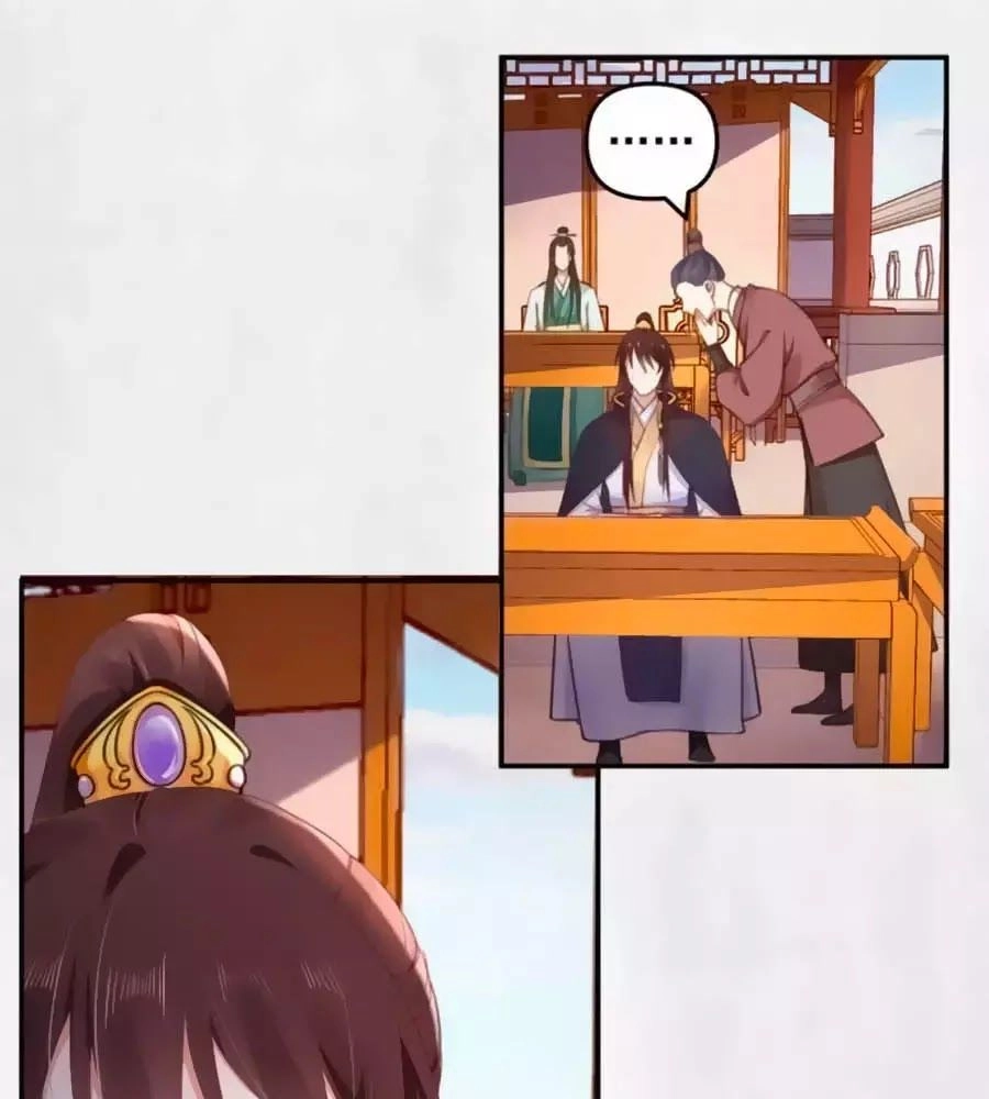 Hoạn Phi Hoàn Triều Chapter 26 - 39