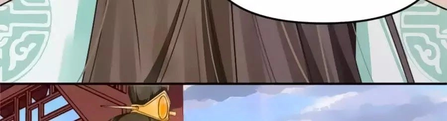 Hoạn Phi Hoàn Triều Chapter 28 - 11