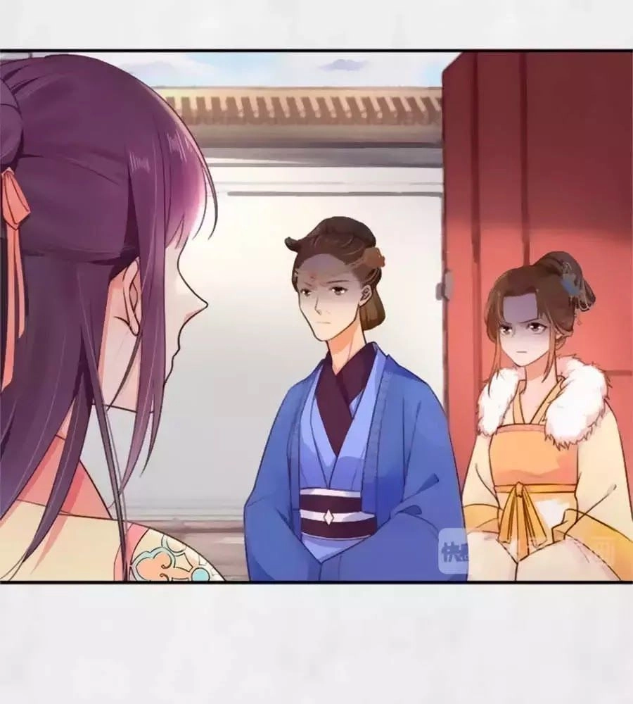 Hoạn Phi Hoàn Triều Chapter 28 - 30