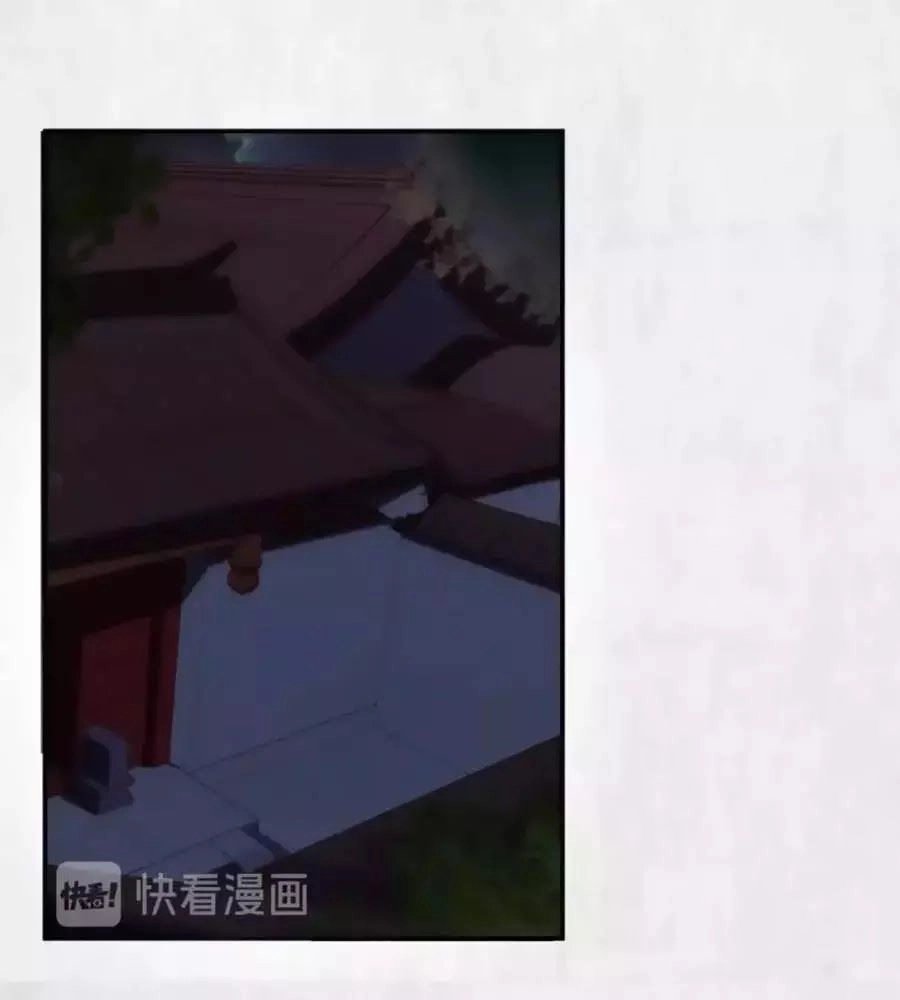 Hoạn Phi Hoàn Triều Chapter 29 - 46