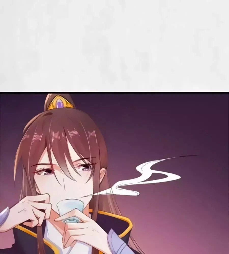 Hoạn Phi Hoàn Triều Chapter 32 - 27