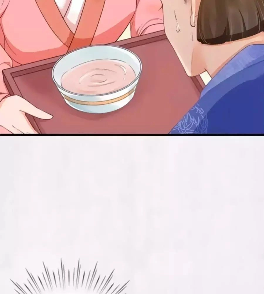 Hoạn Phi Hoàn Triều Chapter 32 - 30