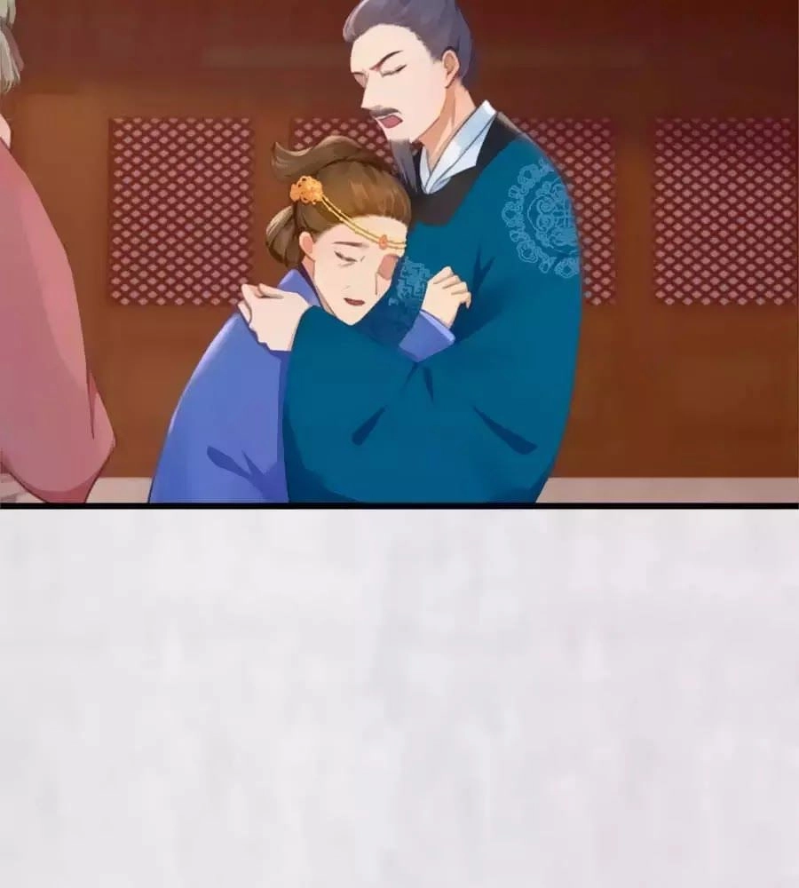 Hoạn Phi Hoàn Triều Chapter 33 - 21