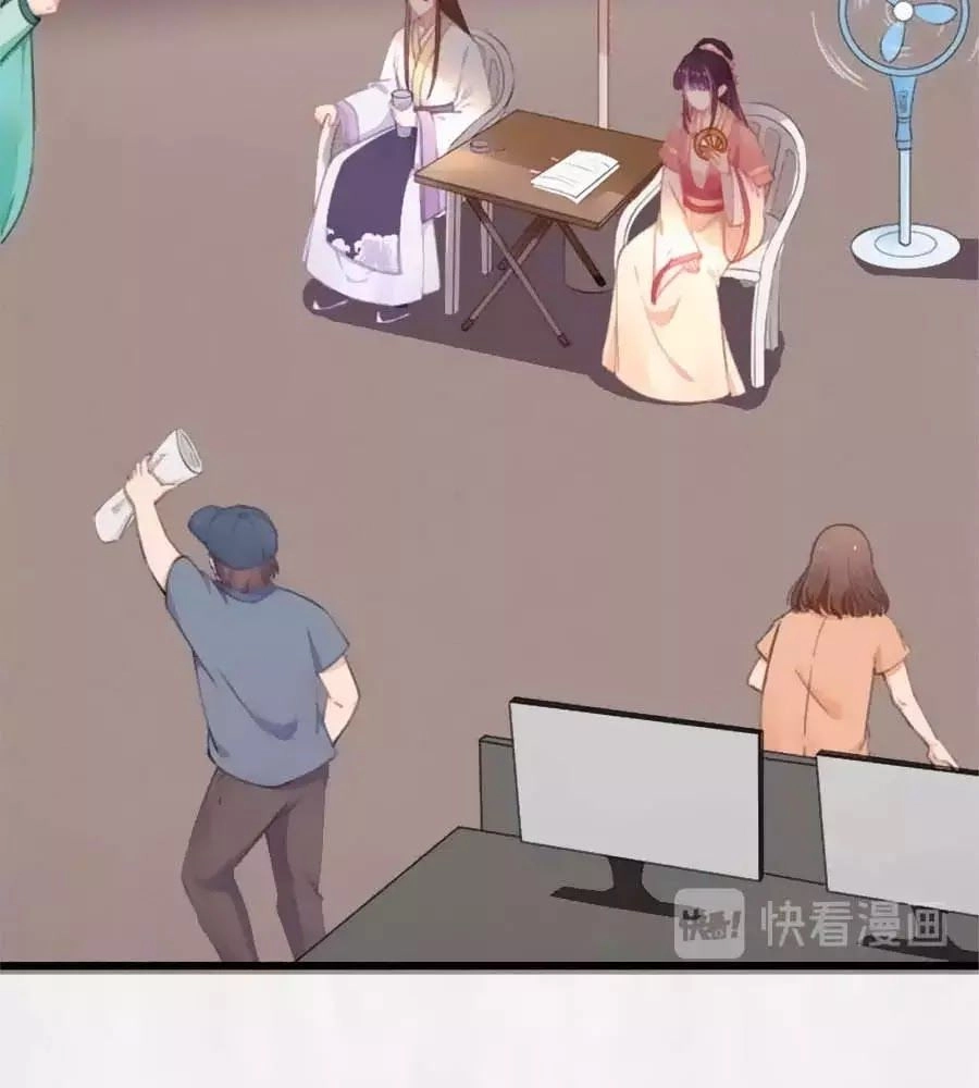 Hoạn Phi Hoàn Triều Chapter 33 - 49