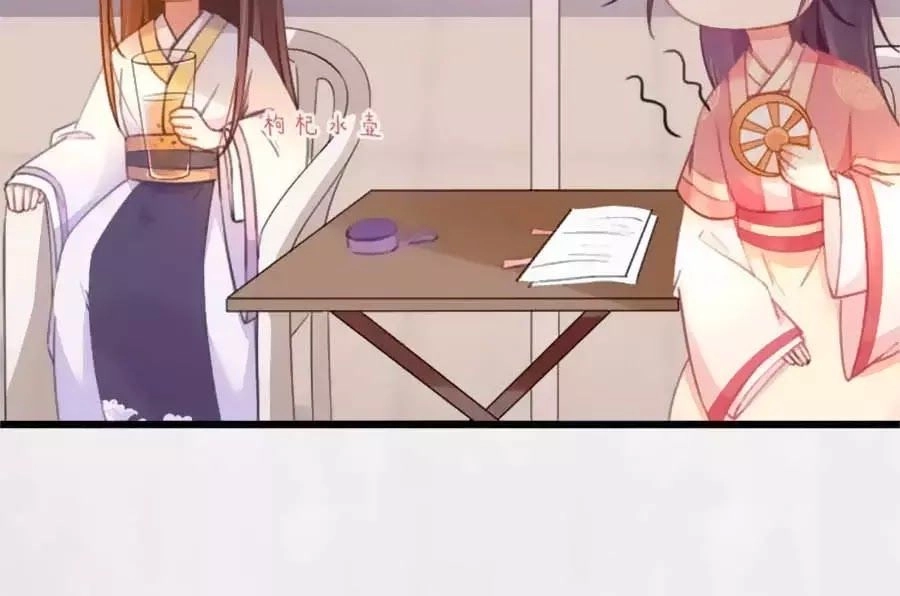 Hoạn Phi Hoàn Triều Chapter 33 - 52