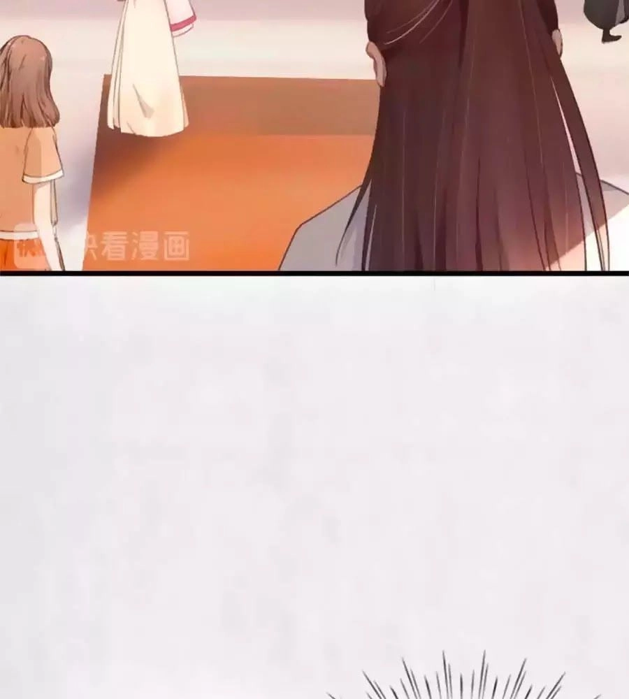 Hoạn Phi Hoàn Triều Chapter 33 - 63