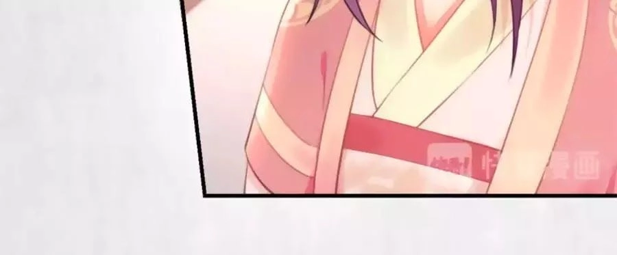 Hoạn Phi Hoàn Triều Chapter 35 - 36