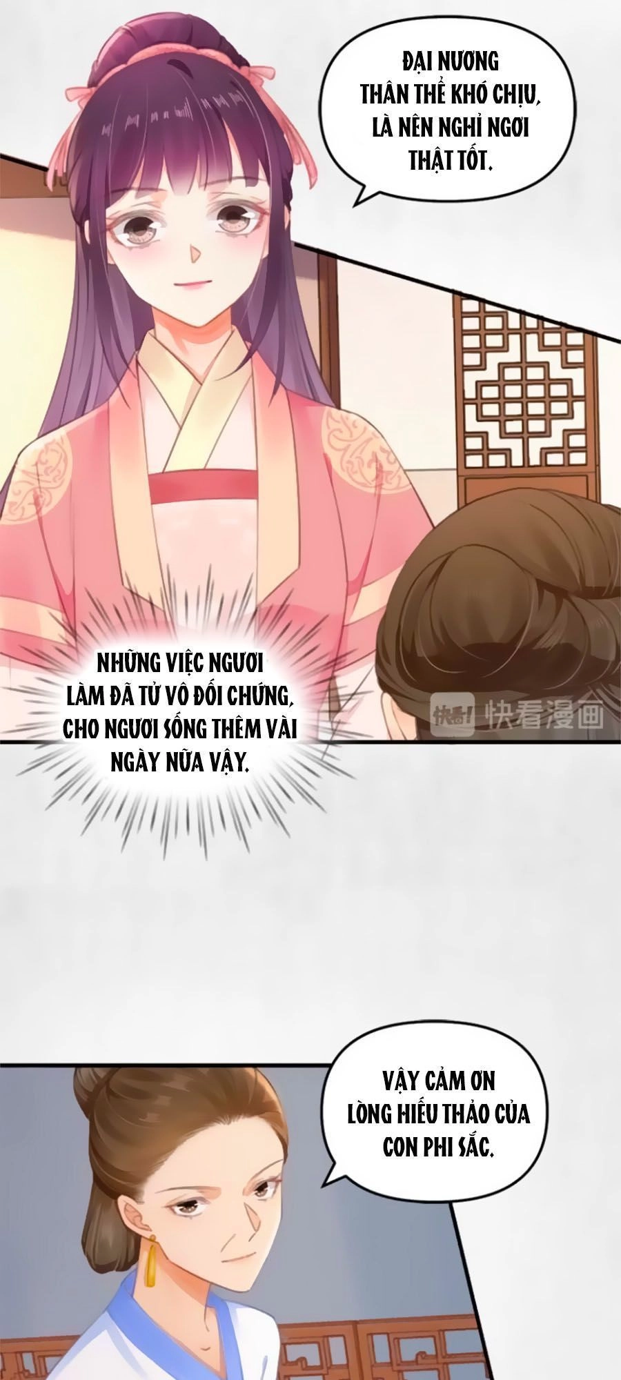 Hoạn Phi Hoàn Triều Chapter 36 - 25