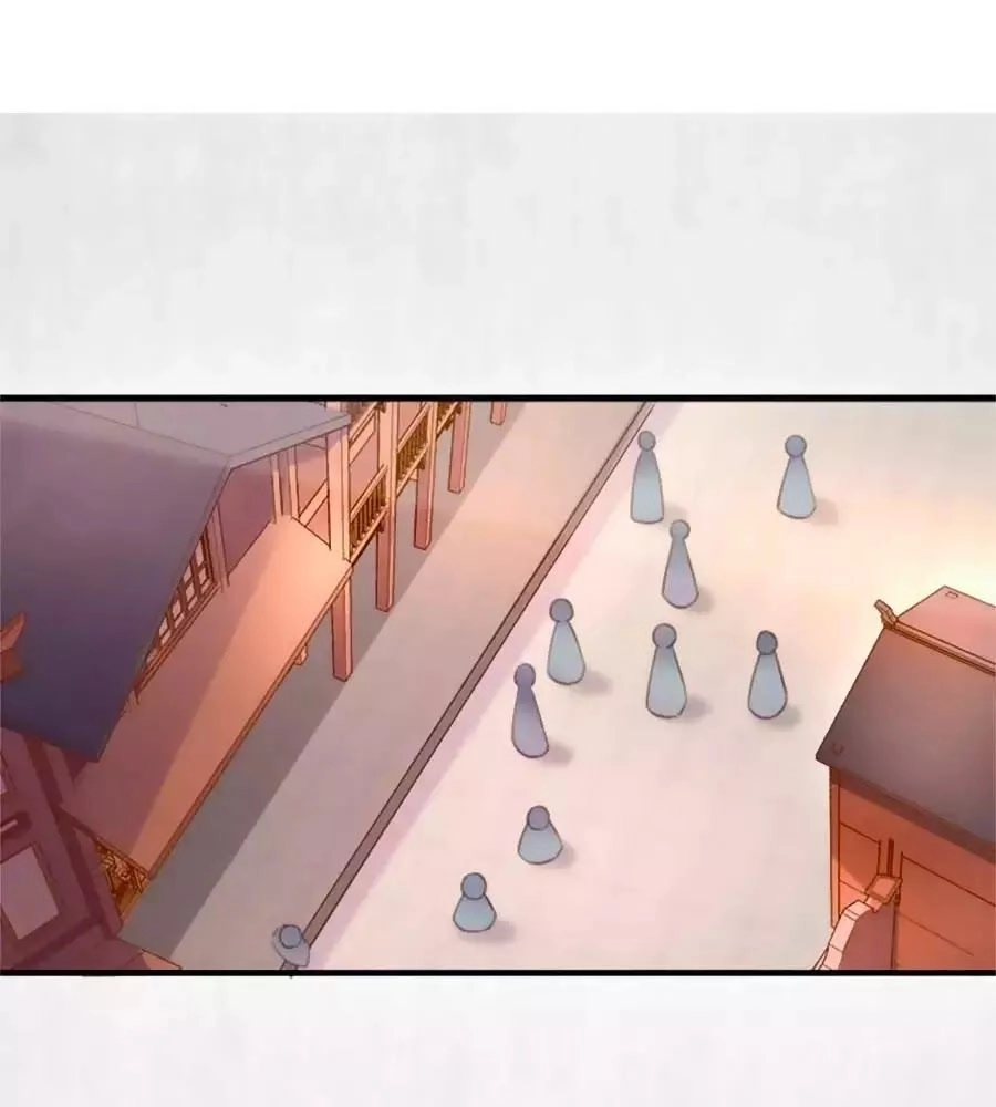 Hoạn Phi Hoàn Triều Chapter 37 - 1