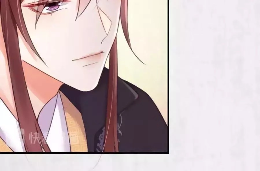 Hoạn Phi Hoàn Triều Chapter 37 - 40