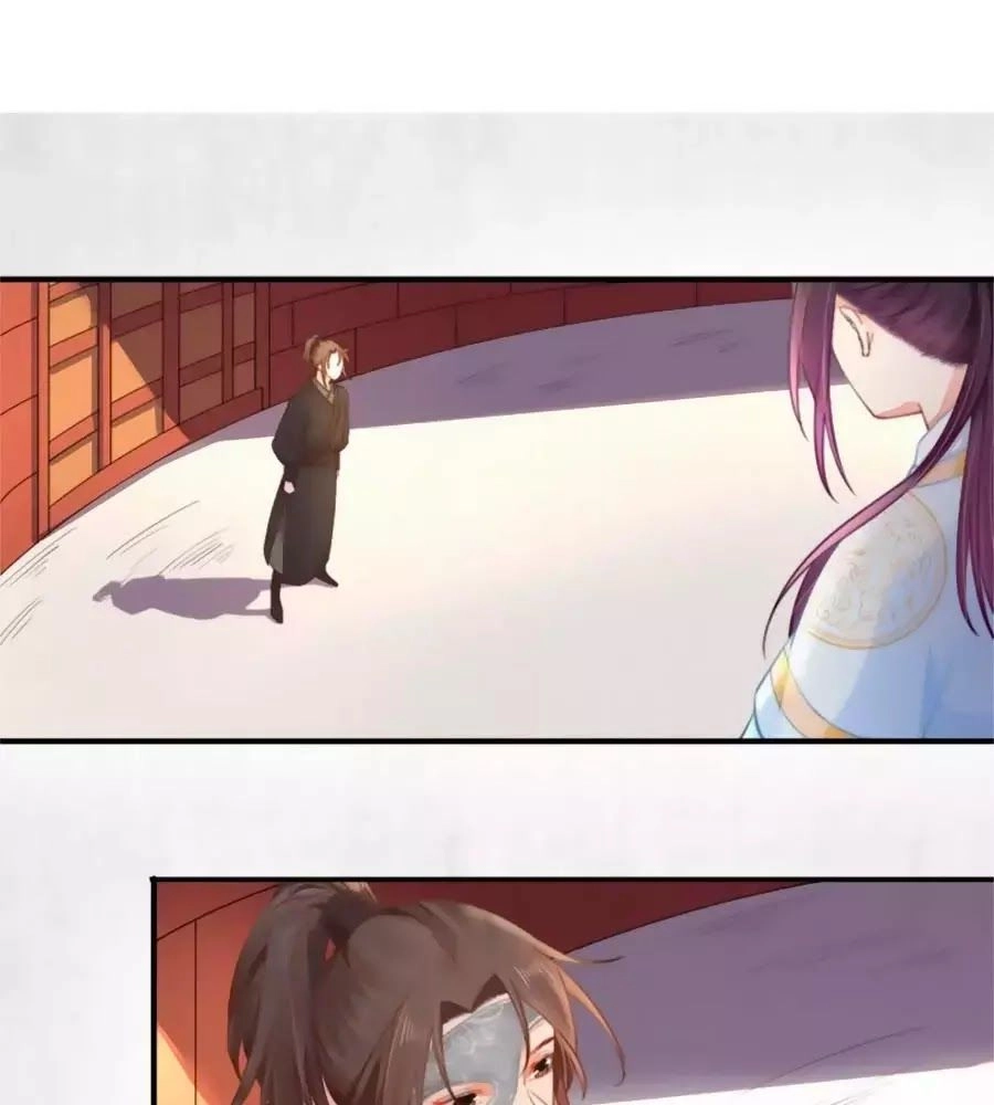 Hoạn Phi Hoàn Triều Chapter 38 - 1