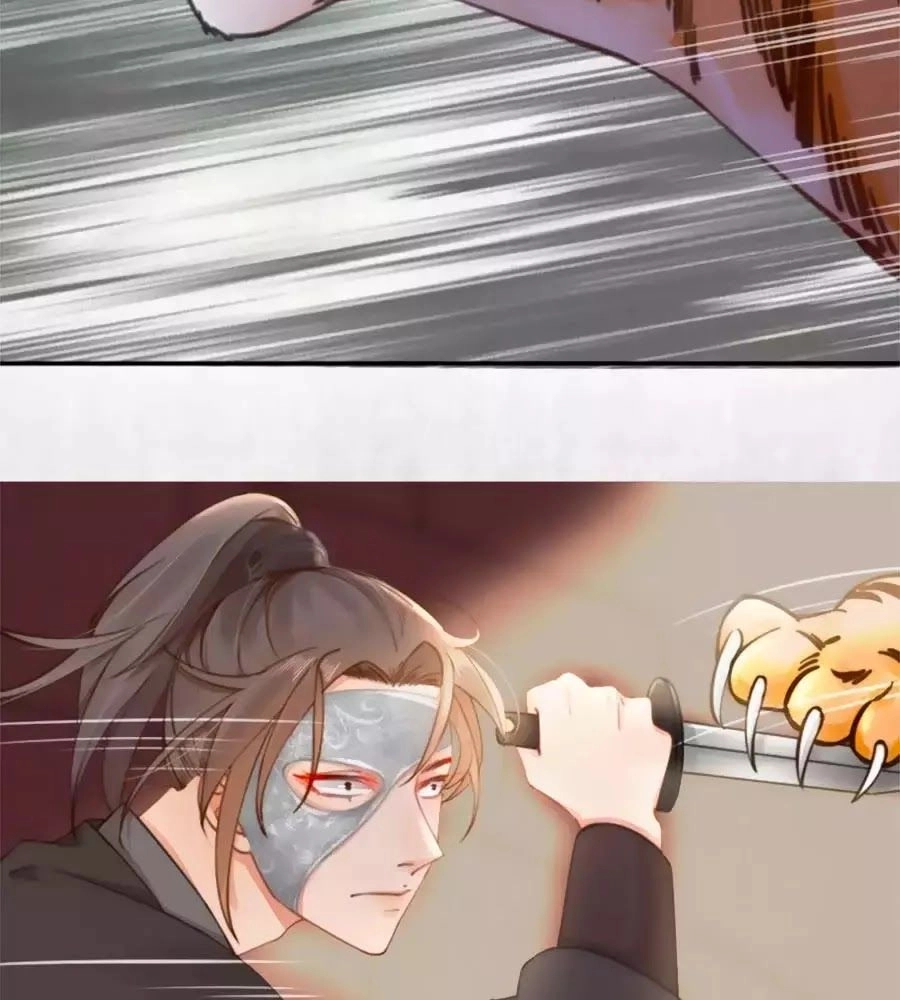 Hoạn Phi Hoàn Triều Chapter 38 - 32