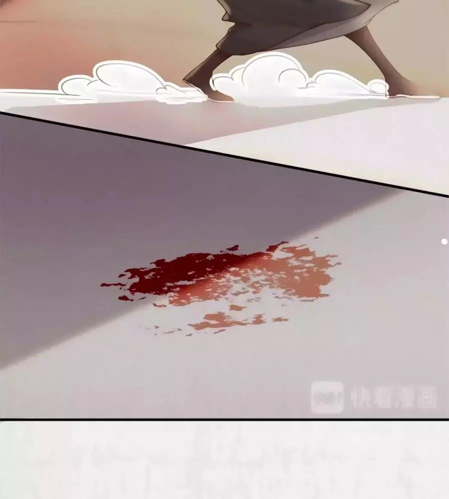 Hoạn Phi Hoàn Triều Chapter 38 - 34