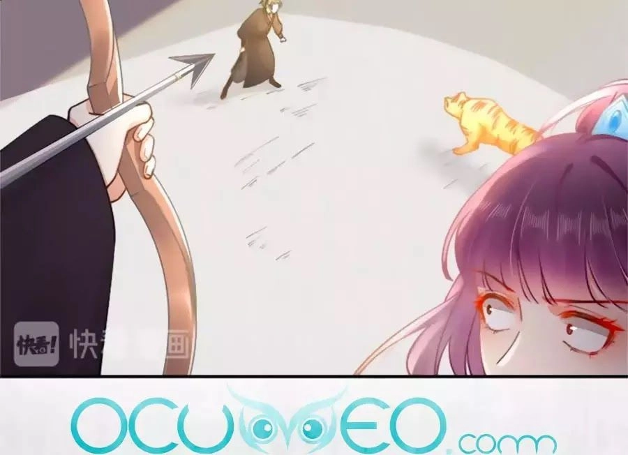 Hoạn Phi Hoàn Triều Chapter 39 - 5