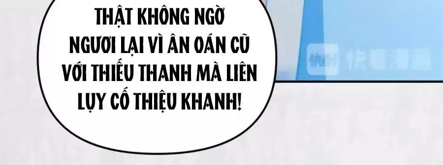 Hoạn Phi Hoàn Triều Chapter 39 - 12