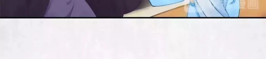 Hoạn Phi Hoàn Triều Chapter 39 - 17