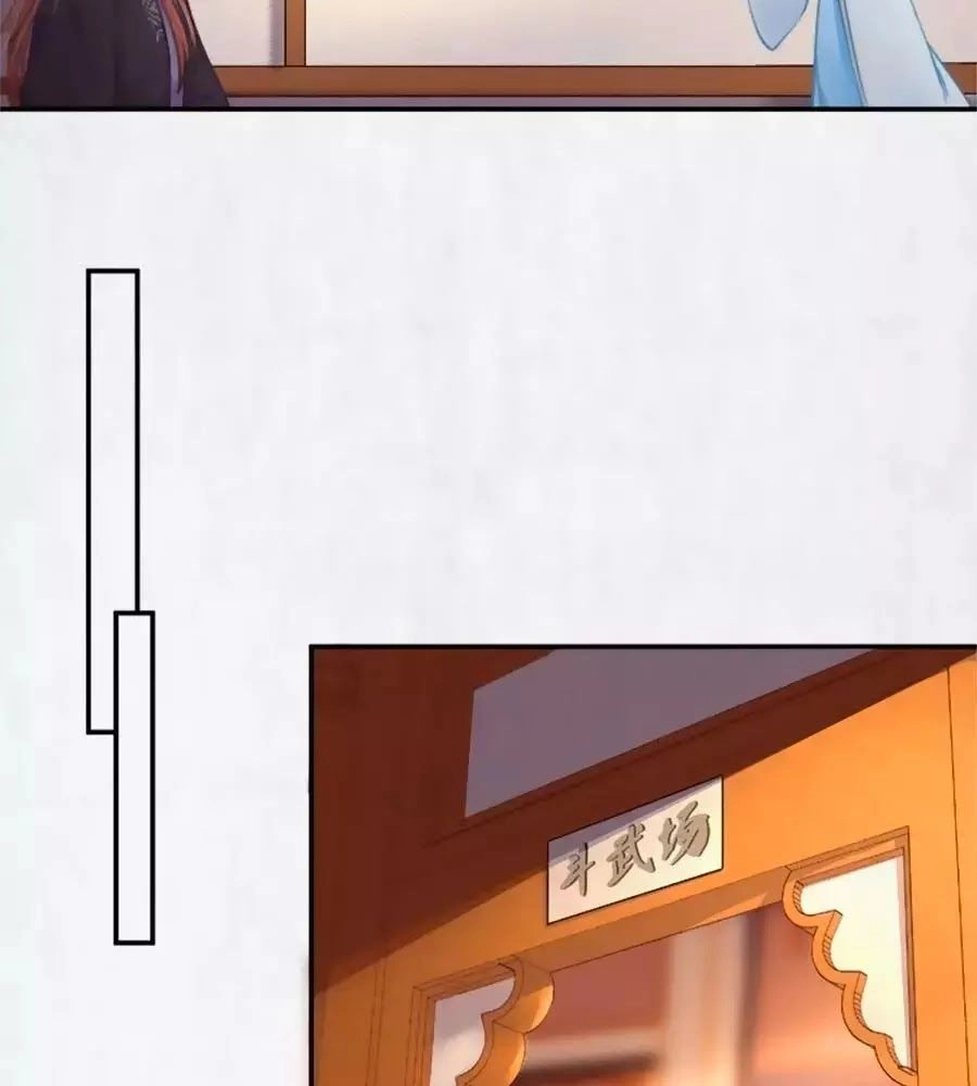 Hoạn Phi Hoàn Triều Chapter 39 - 32