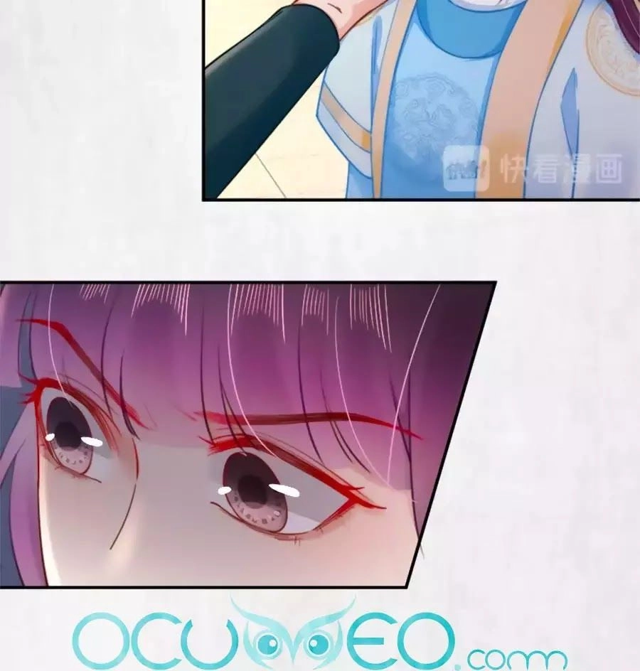 Hoạn Phi Hoàn Triều Chapter 40 - 25