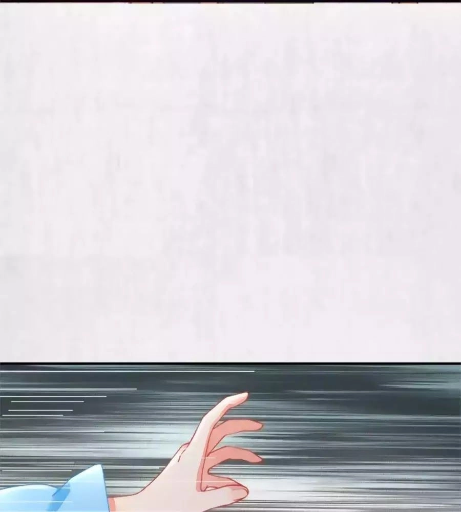 Hoạn Phi Hoàn Triều Chapter 40 - 38