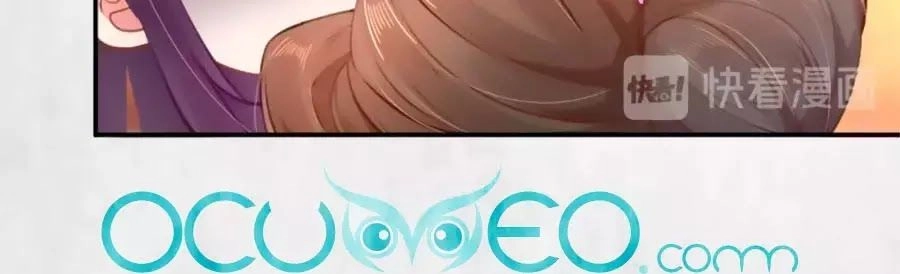 Hoạn Phi Hoàn Triều Chapter 41 - 6