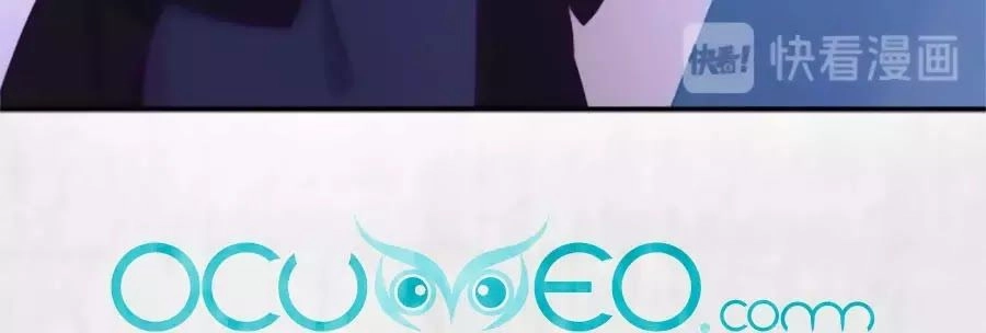 Hoạn Phi Hoàn Triều Chapter 41 - 46