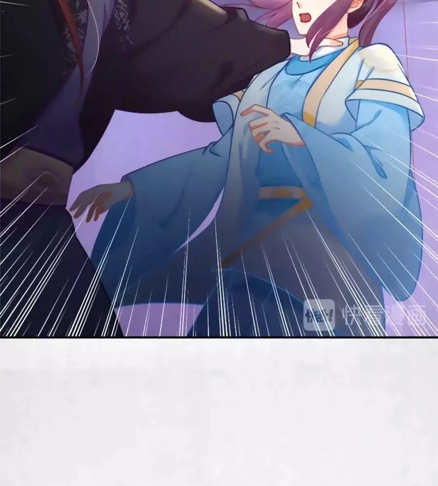 Hoạn Phi Hoàn Triều Chapter 41 - 54