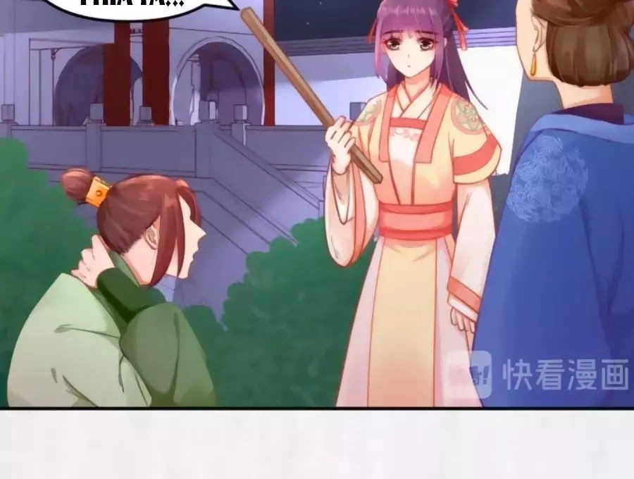 Hoạn Phi Hoàn Triều Chapter 43 - 18