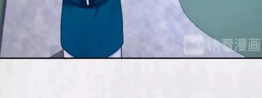 Hoạn Phi Hoàn Triều Chapter 43 - 25